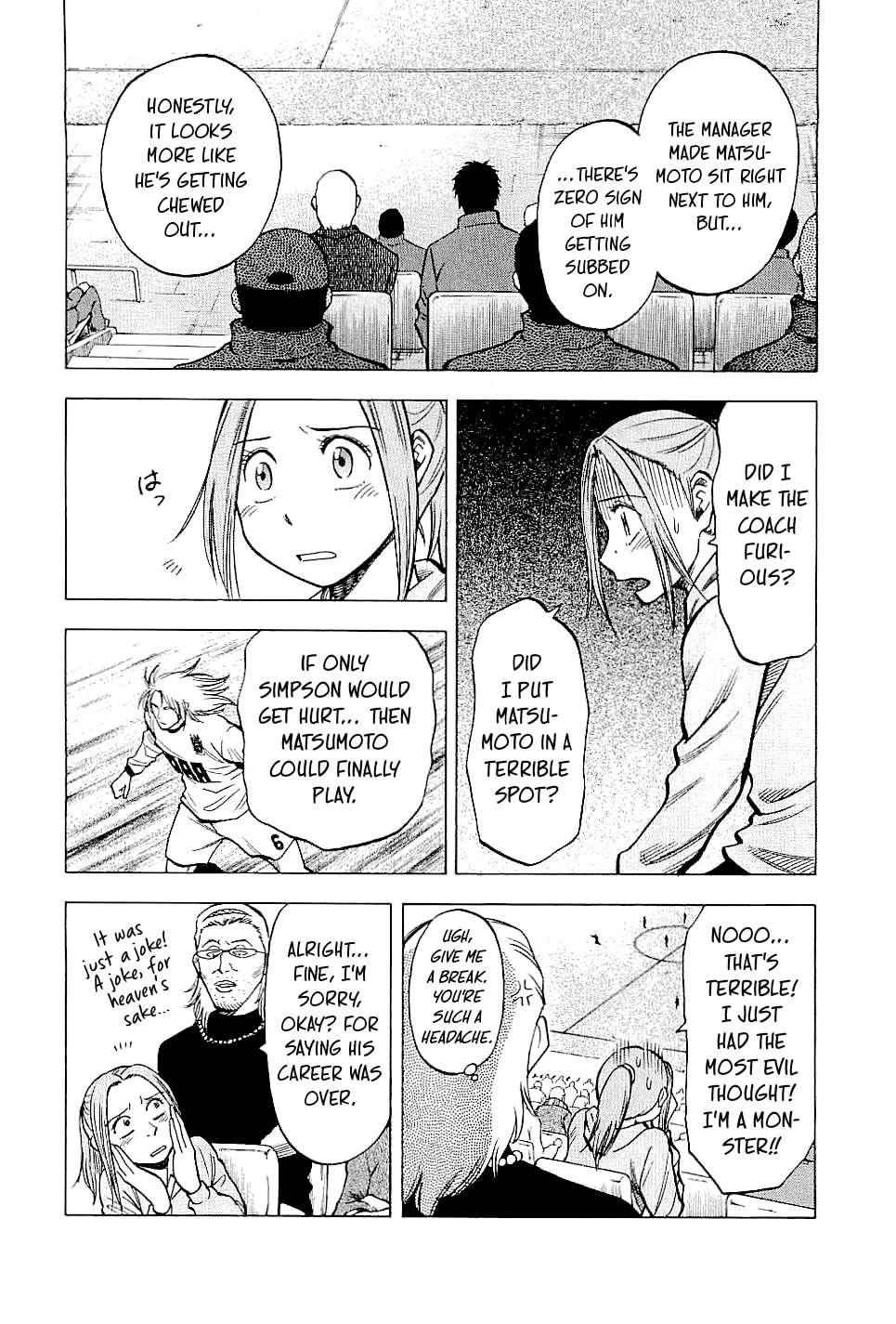 Lost Man Chapter 86 - page 2