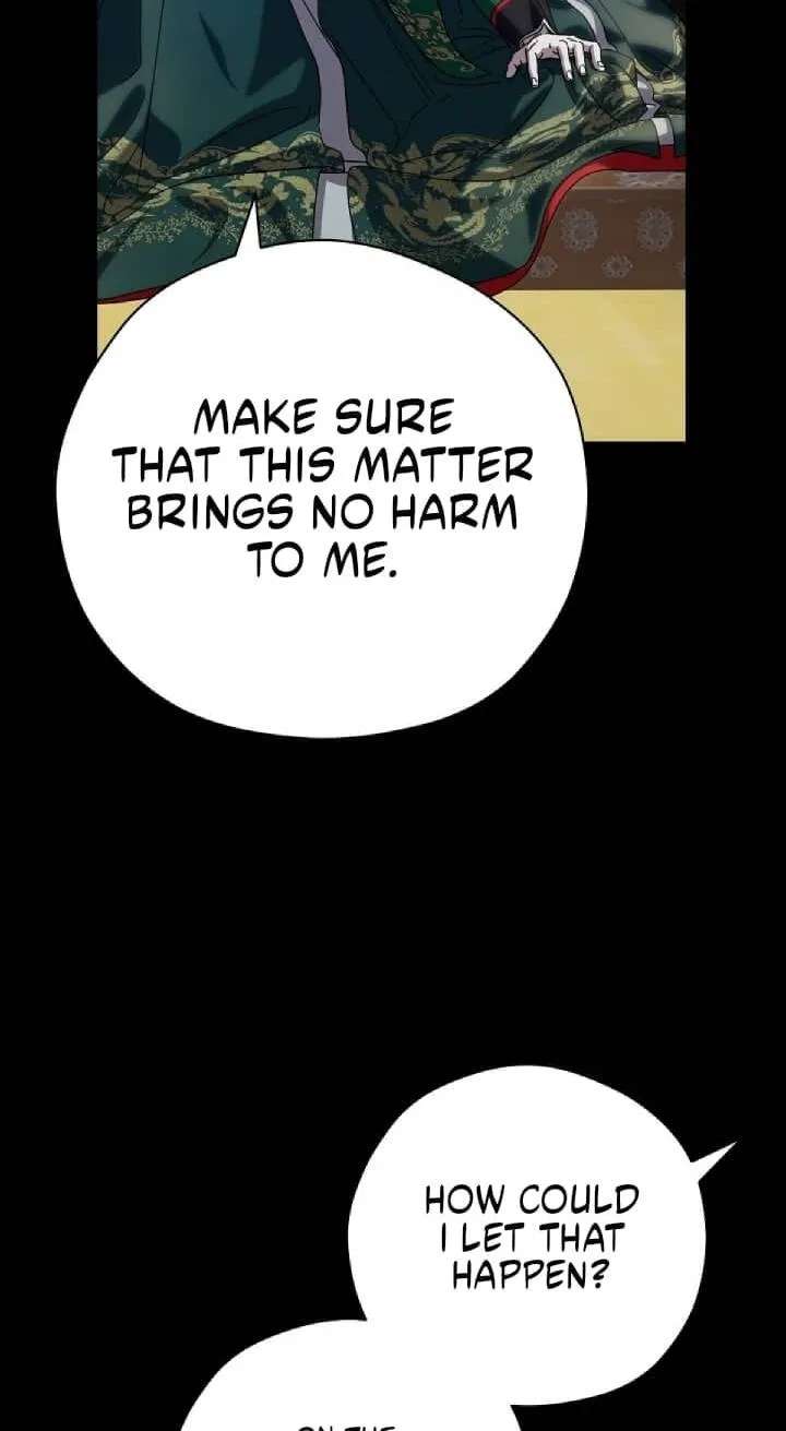 I Want To Eat You Chapter 85 - page 8