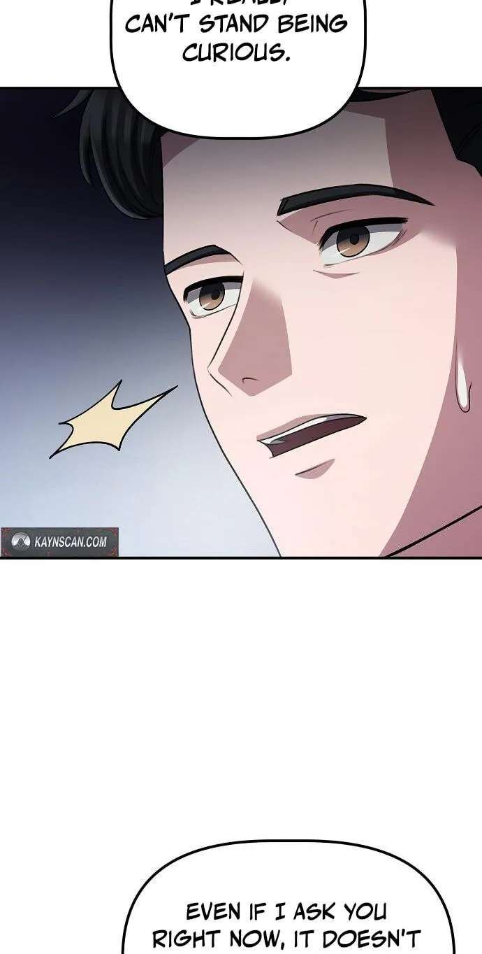 The Corporations Bottom Works Well Chapter 79 - page 44