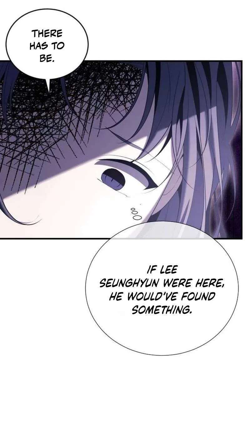The Streamer Chapter 21 - page 69