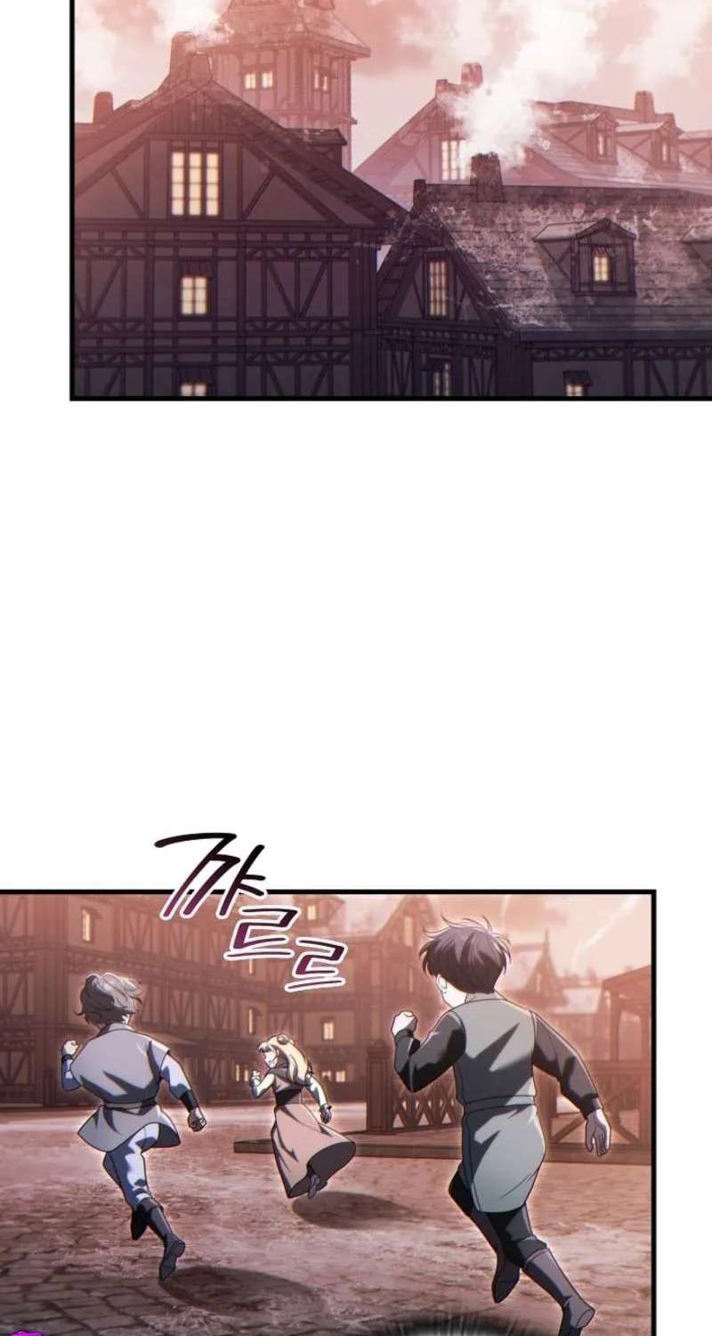 The Lord Who Levels Up by Devouring Chapter 19 - page 74