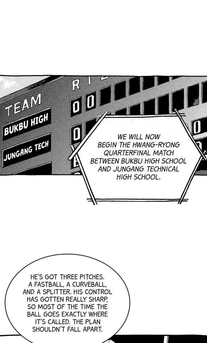 A Guilty Victim-Player's Hustle Play Chapter 26 - page 46