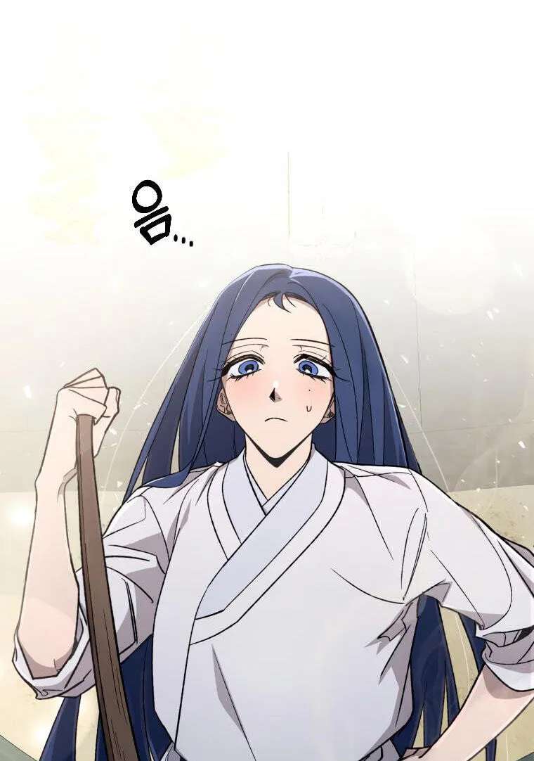 Tale Of Hyangdan Chapter 9 - page 3