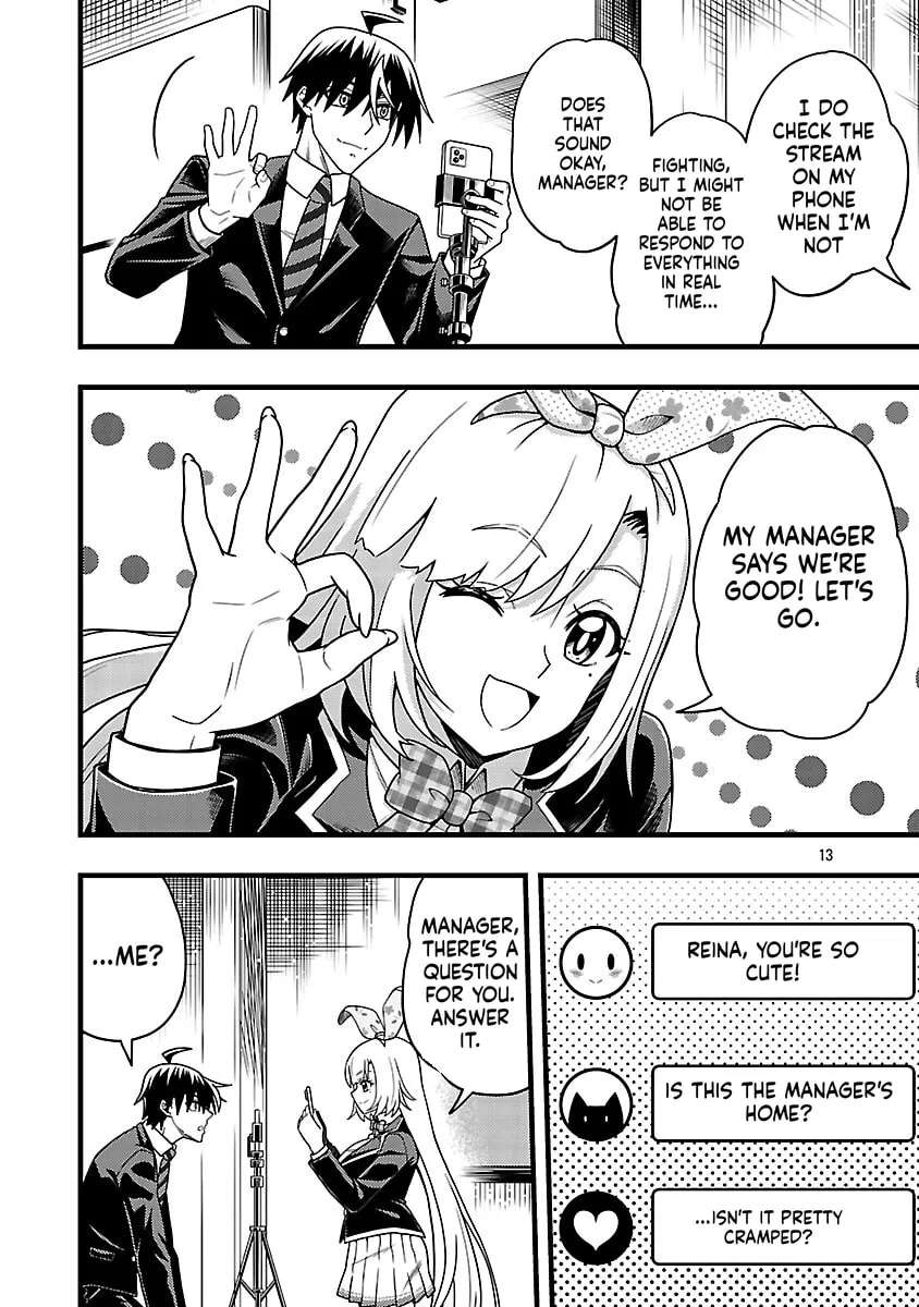 Net Idol no Haishin wo Tetsudatte ita Manager no Ore, Naze ka Bazutte shimau Chapter 10 - page 16