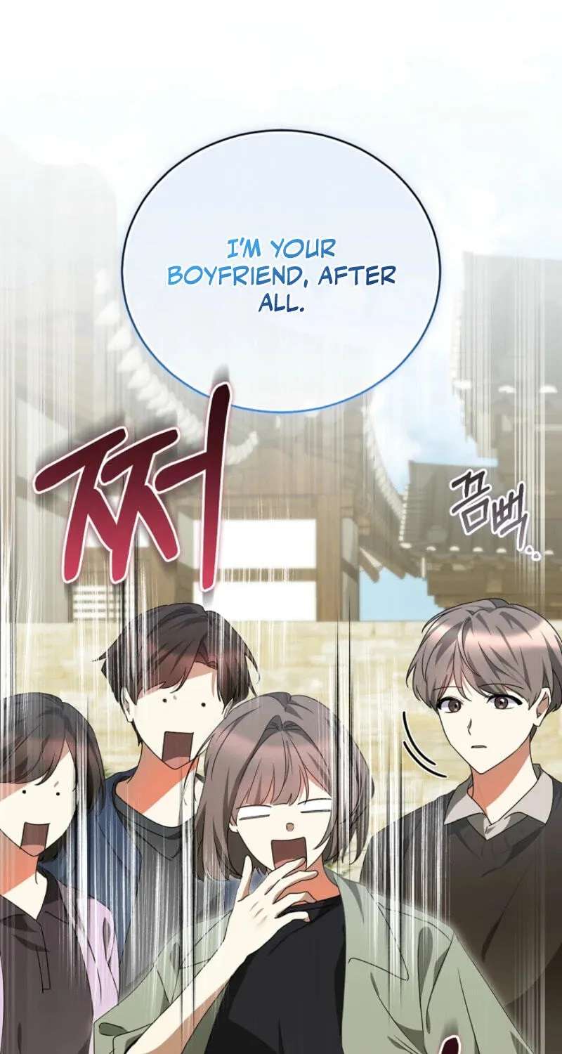 I Am In The Same Class As The Crazy Male Leads Chapter 96 - page 73