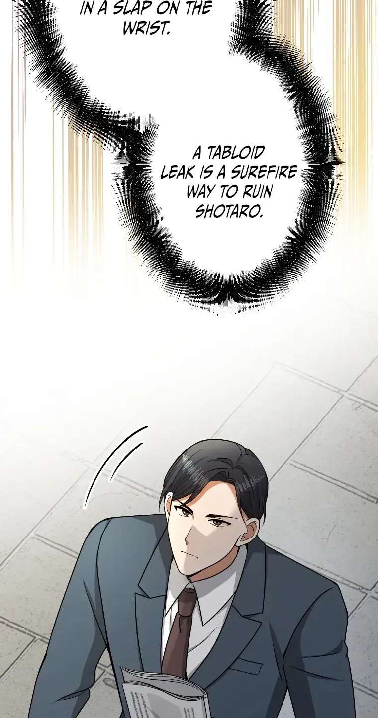 Damasare, Korosareta Ore wa, Kaiki Shite Kyuuteki no Ani no Sanbou to Naru. Chapter 28 - page 8