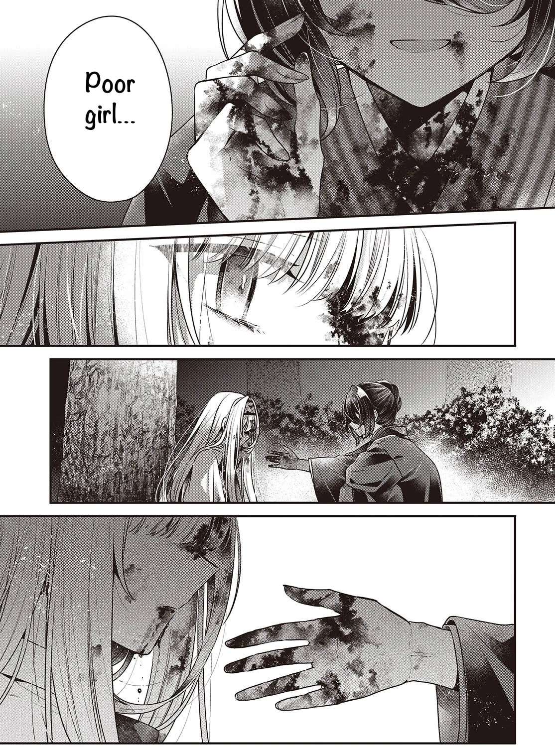 Watashi o Tabetai, Hitodenashi Chapter 59.5 - page 5