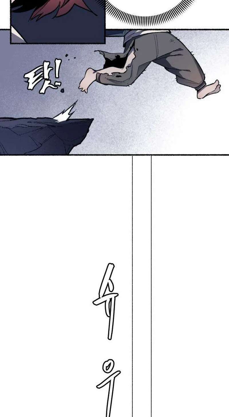 licht Chapter 4 - page 26