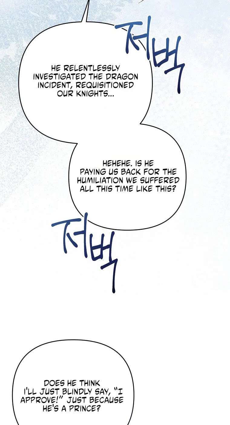 I'll Save This Damned Family! Chapter 195 - page 78