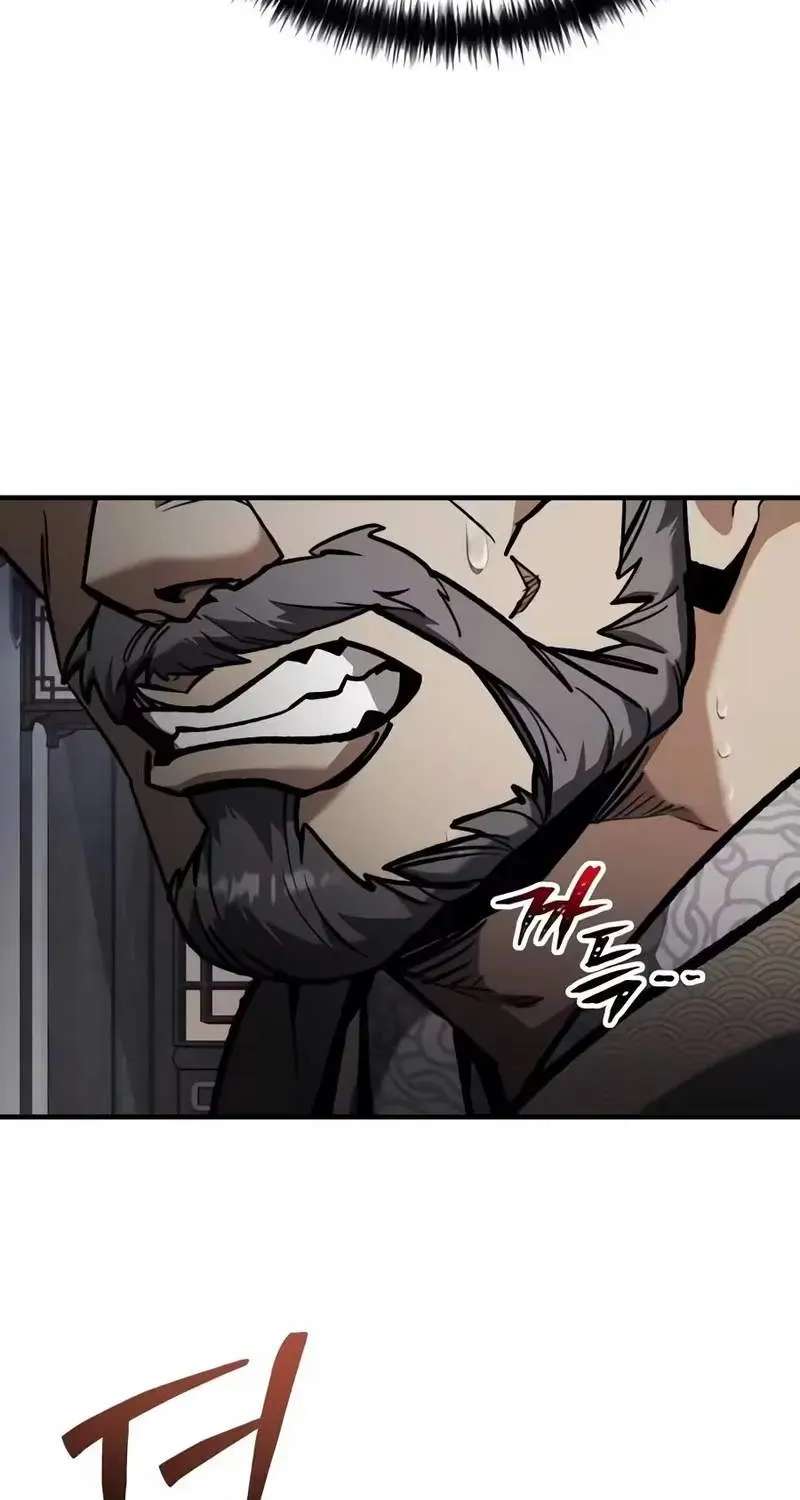 I Became a Martial Arts God's Youngest Son Chapter 9 - page 109