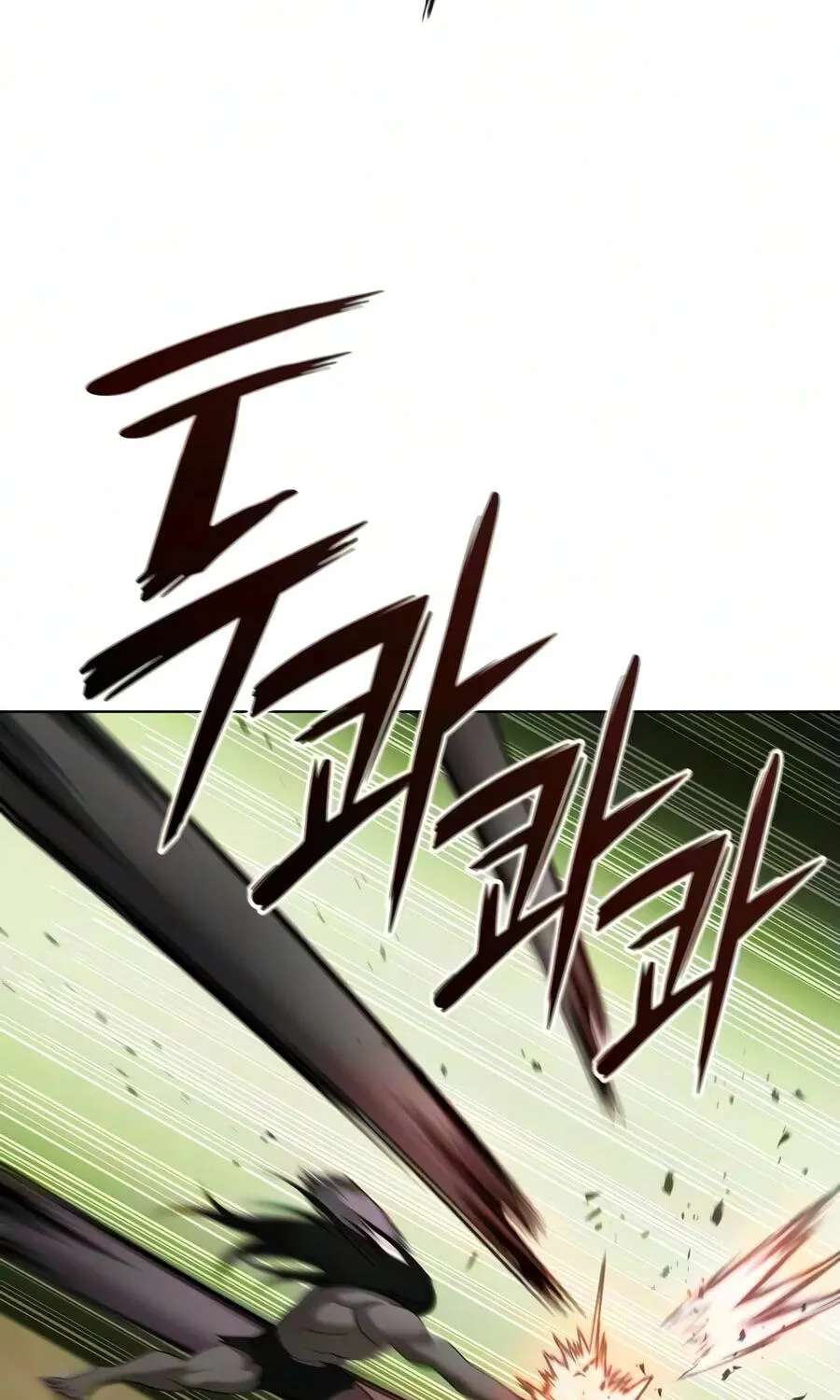 Returned to the Day I Joined the Army Chapter 102 - page 119