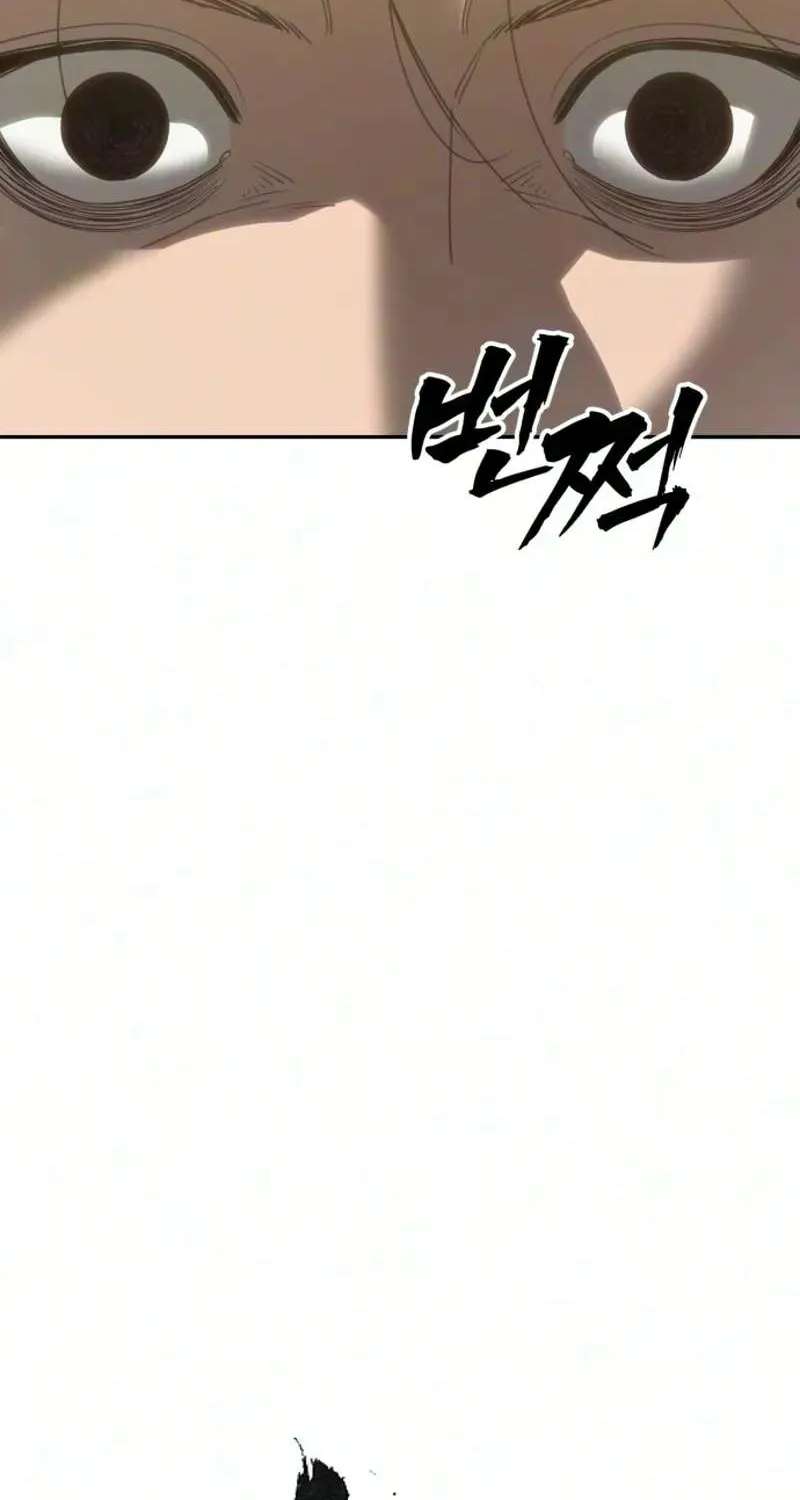 Sha-MONEY-ism Chapter 55 - page 167