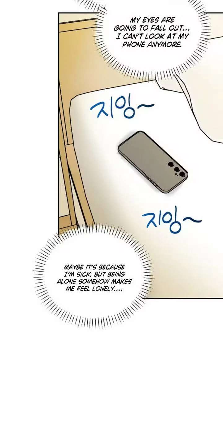 Too Much To Call Us Friends Chapter 18 - page 65