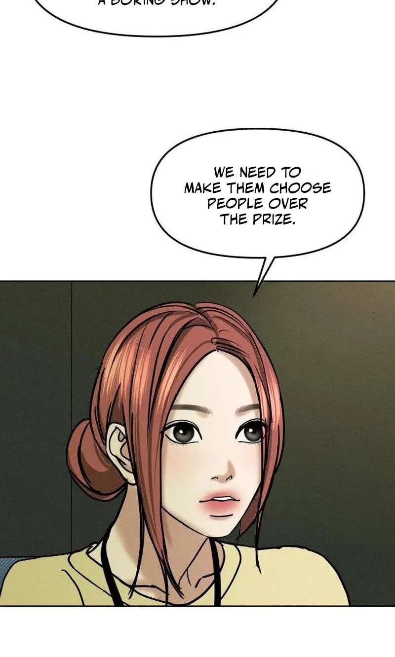 A Loser’s Love Chapter 29 - page 109