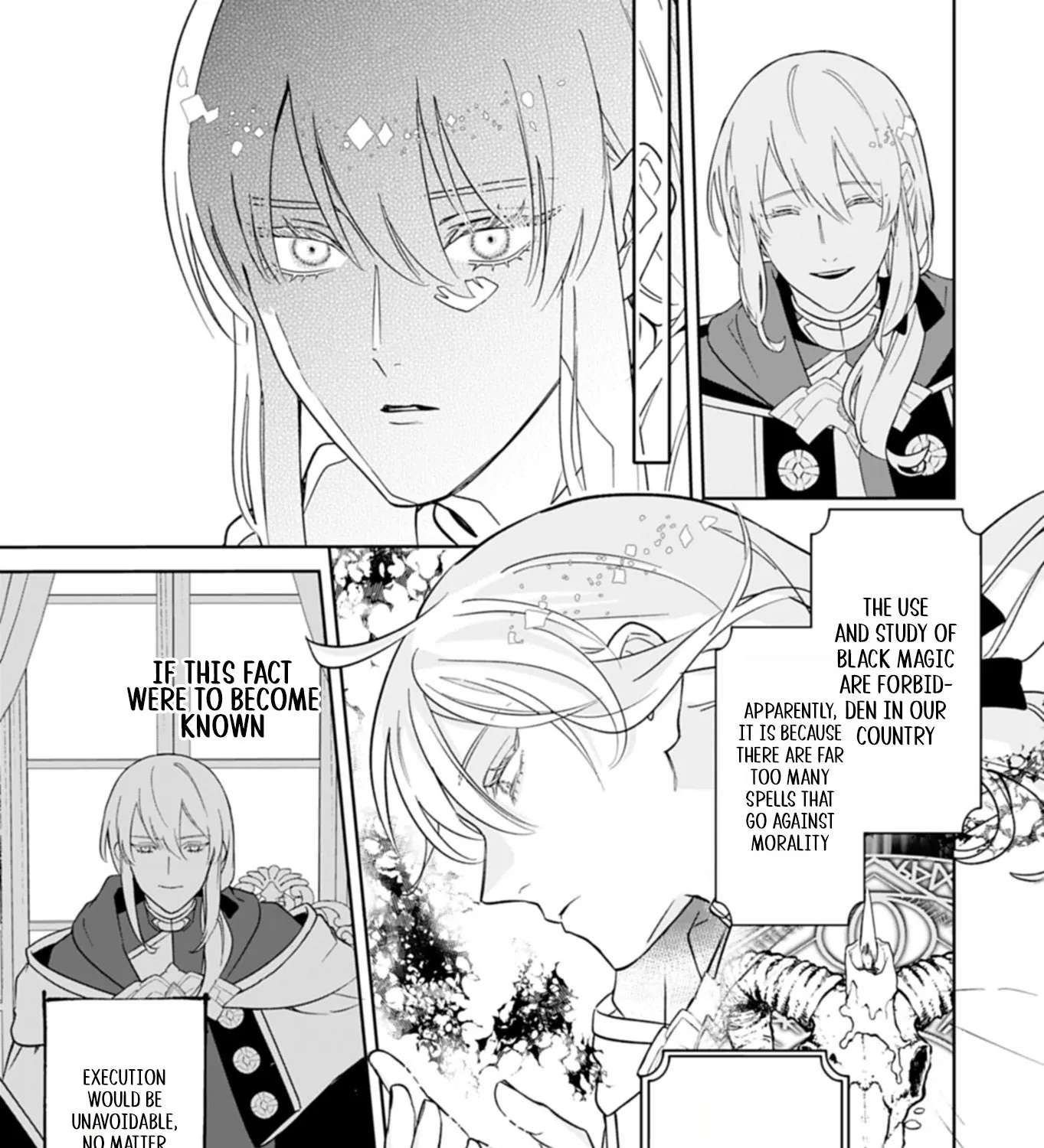 Watashi wa Akuyaku Reijou Rashii no de, Last Boss wo Mederu Gakari ni Naru Koto ni Shimashita Chapter 1 - page 70