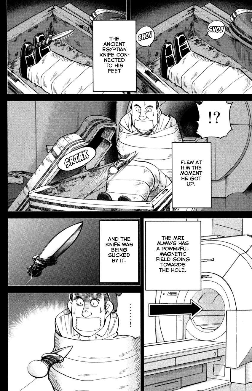 Caligula 4-Koma - Extreme Kitaku-bu Chapter 145.2 - page 45