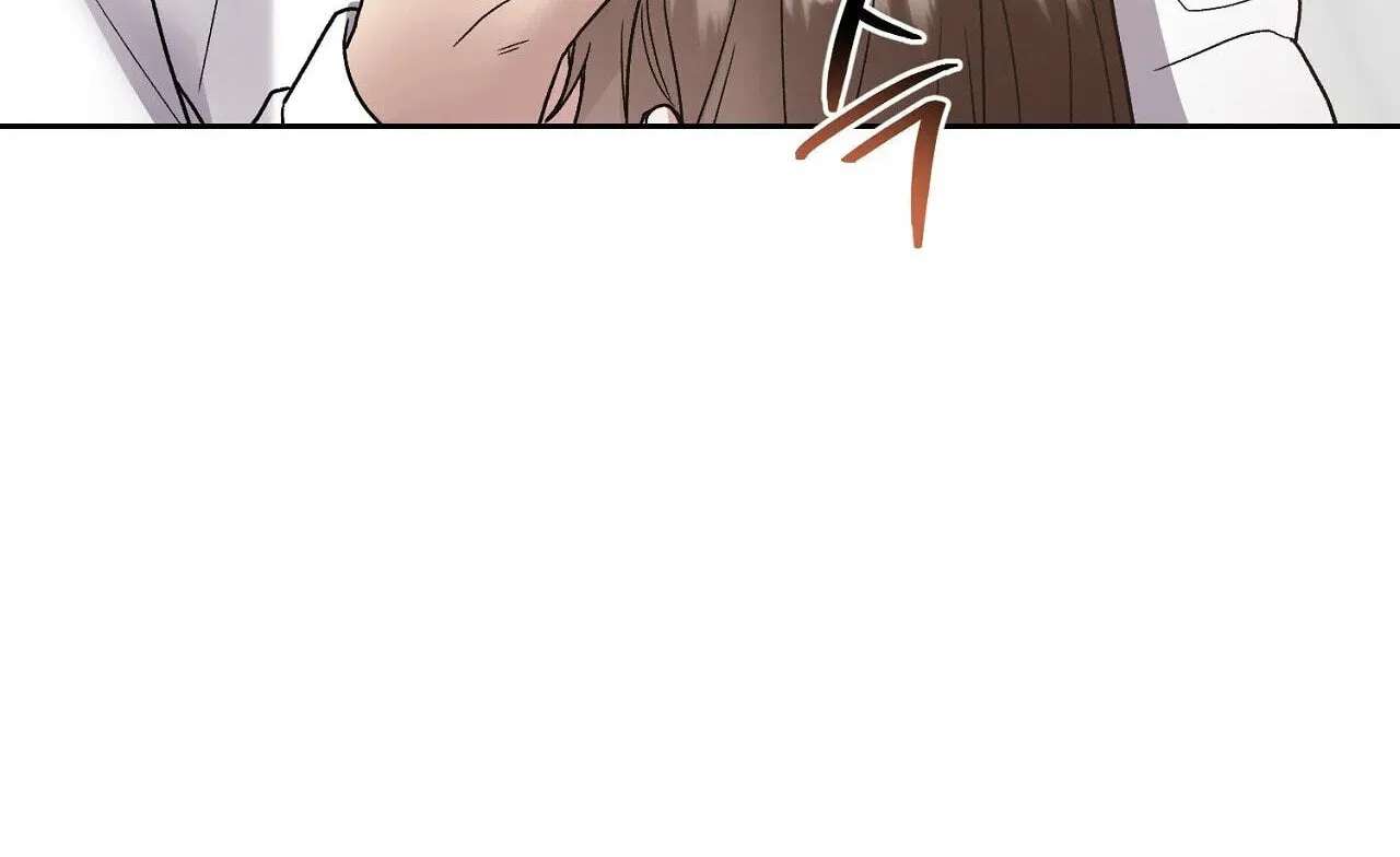 Delusional Romance Is a Bad Idea Chapter 25 - page 126