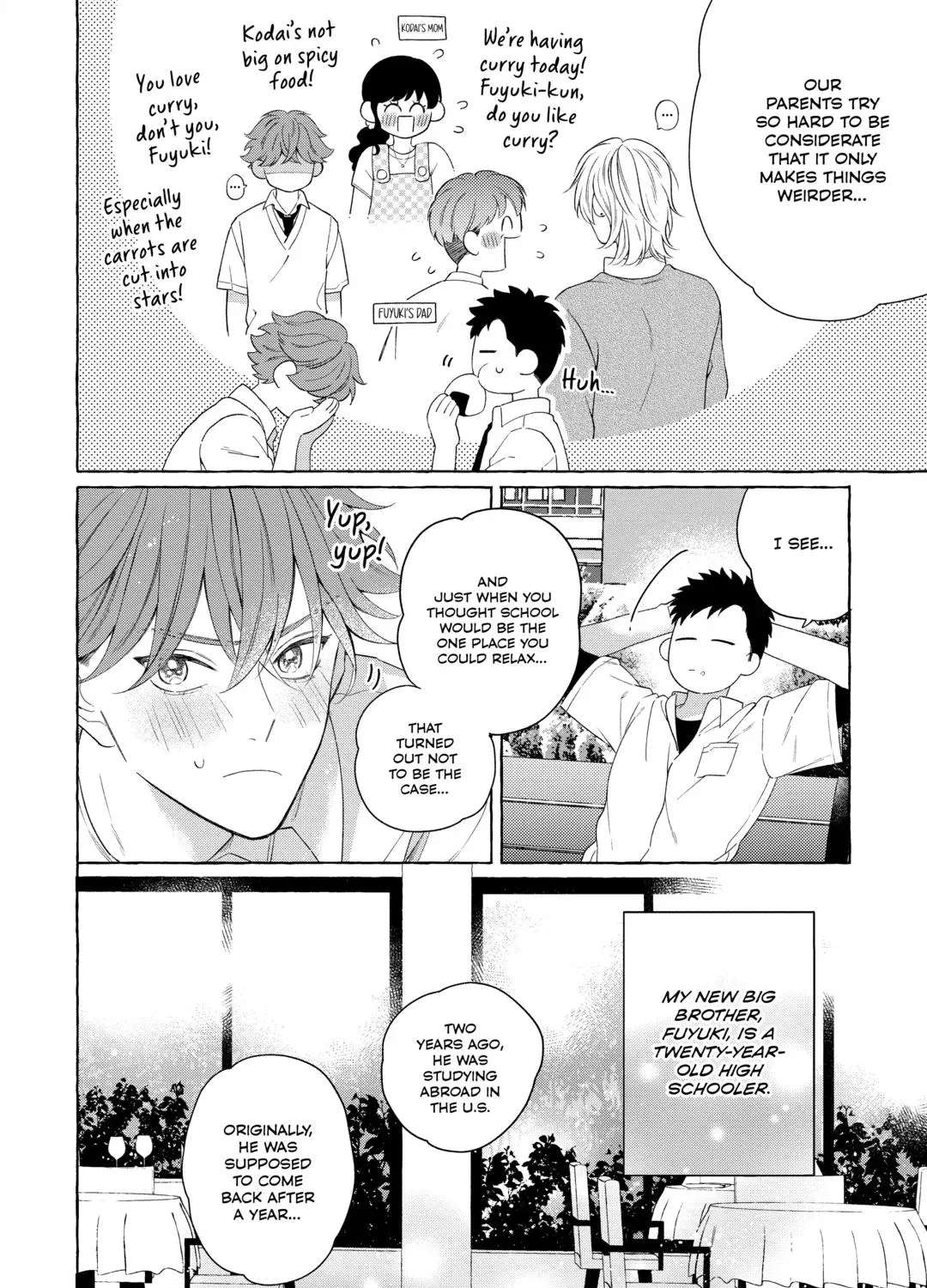 Crybaby Love Song Chapter 1 - page 5