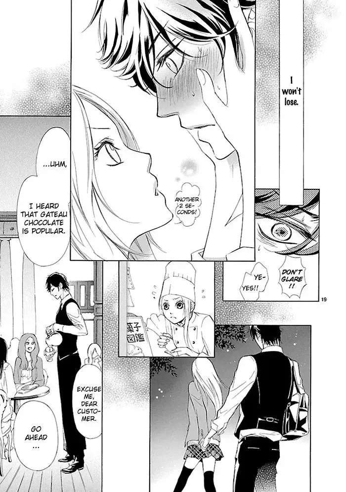 Tsubakikan no Utsukushi Sugiru Garcon Chapter 9.5 - page 20