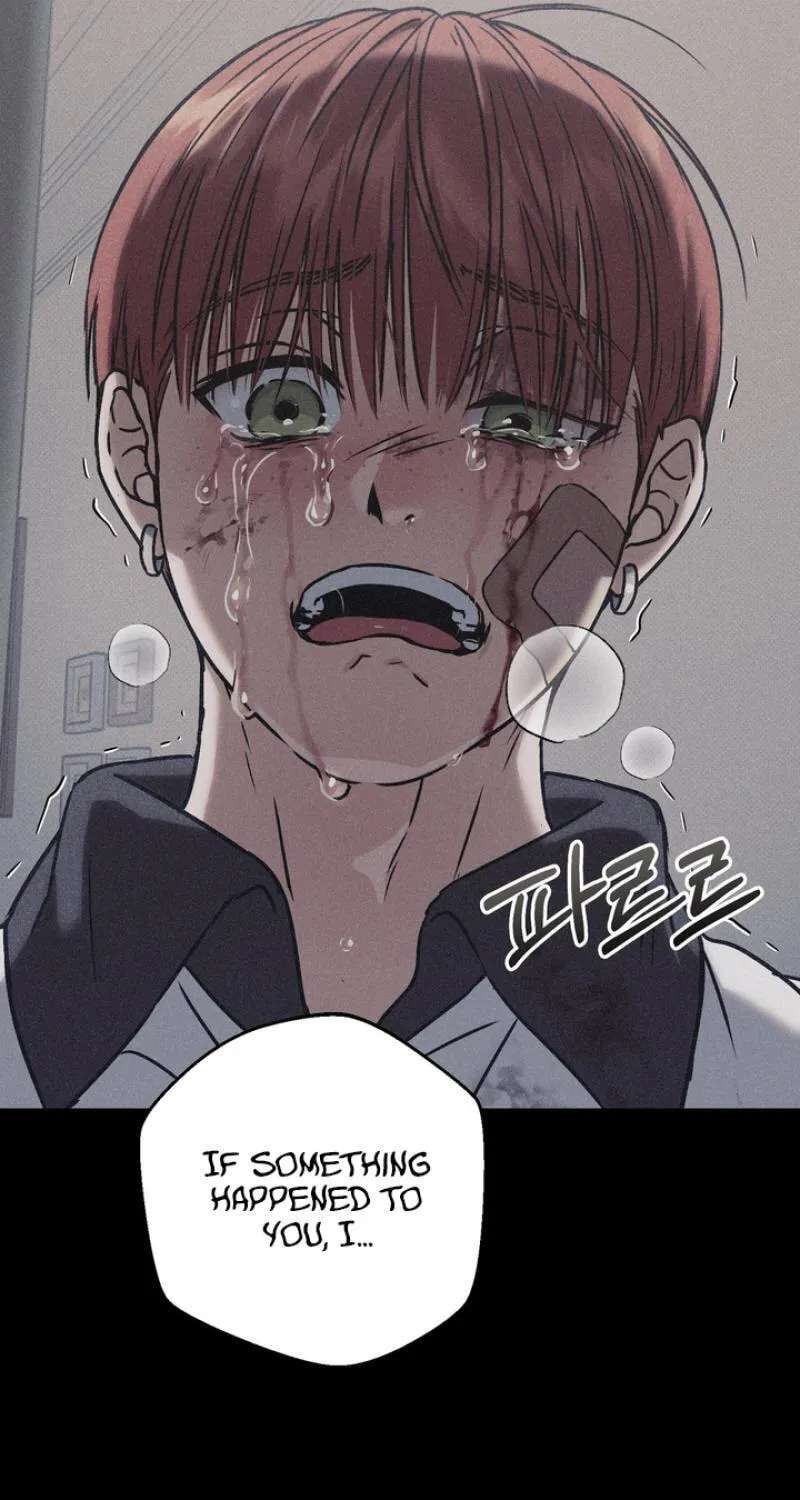 Vanilla Sundae Chapter 22 - page 13