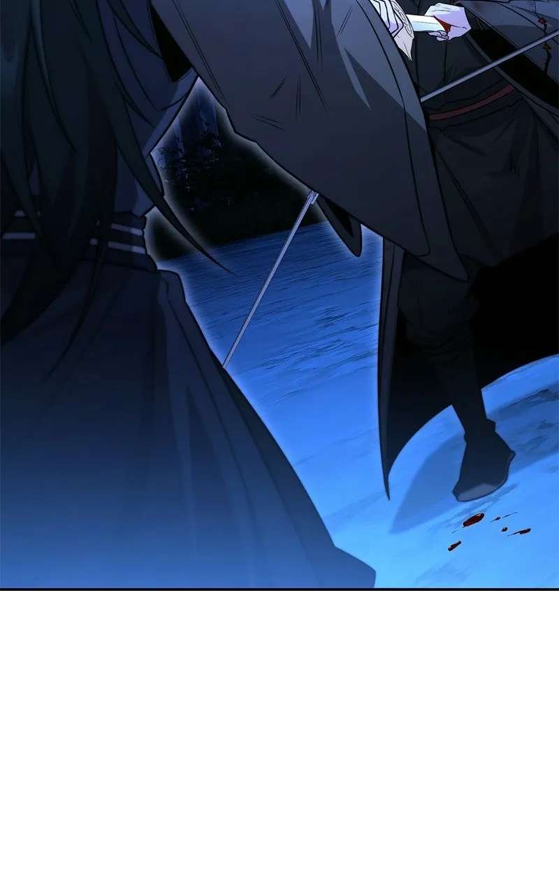 The Genius Swordsmanof Mount Hua Chapter 69 - page 86