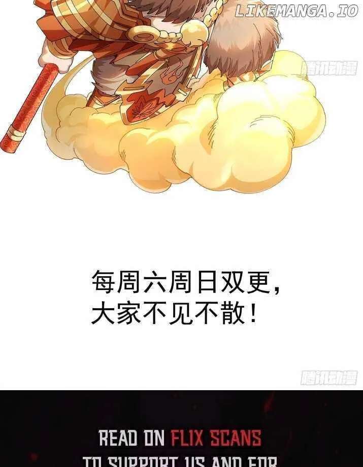 Bai Lan De Wo, Quan Kao Tu Di Xu Ming Chapter 20 - page 70