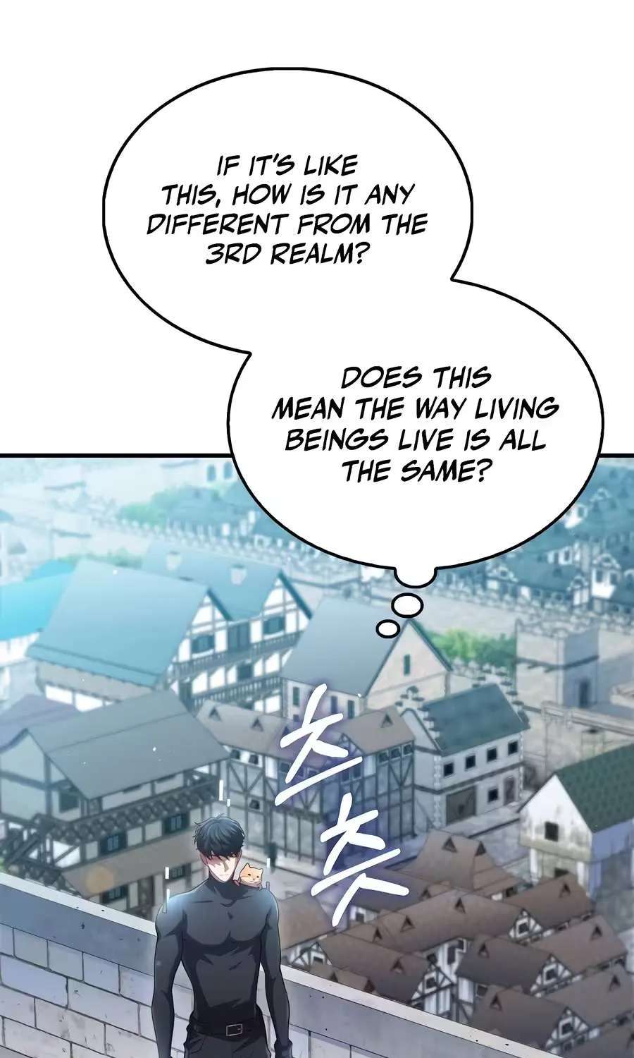 The Lord’s Coins Aren’t Decreasing?! Chapter 219 - page 111