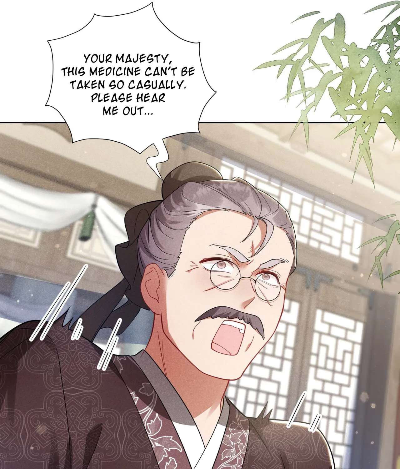 Empress's Will Love Chapter 3 - page 81