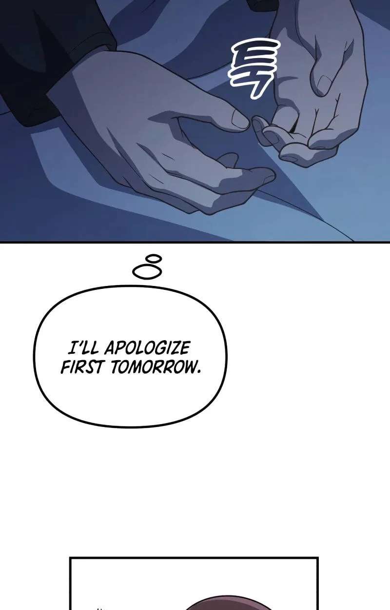 The Genius Wants an Ordinary Life Chapter 75 - page 79