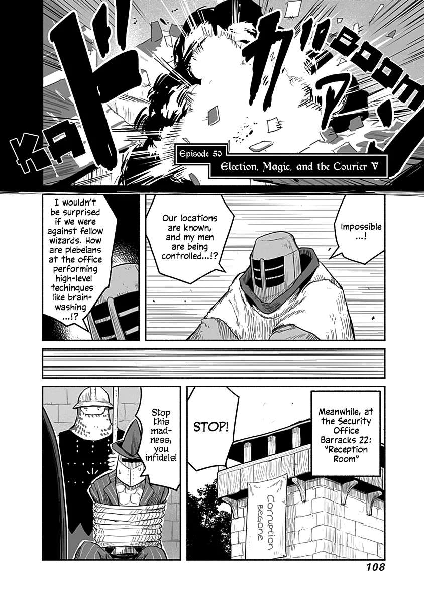 Ryuu to Yuusha to Haitatsunin Chapter 50 - page 3