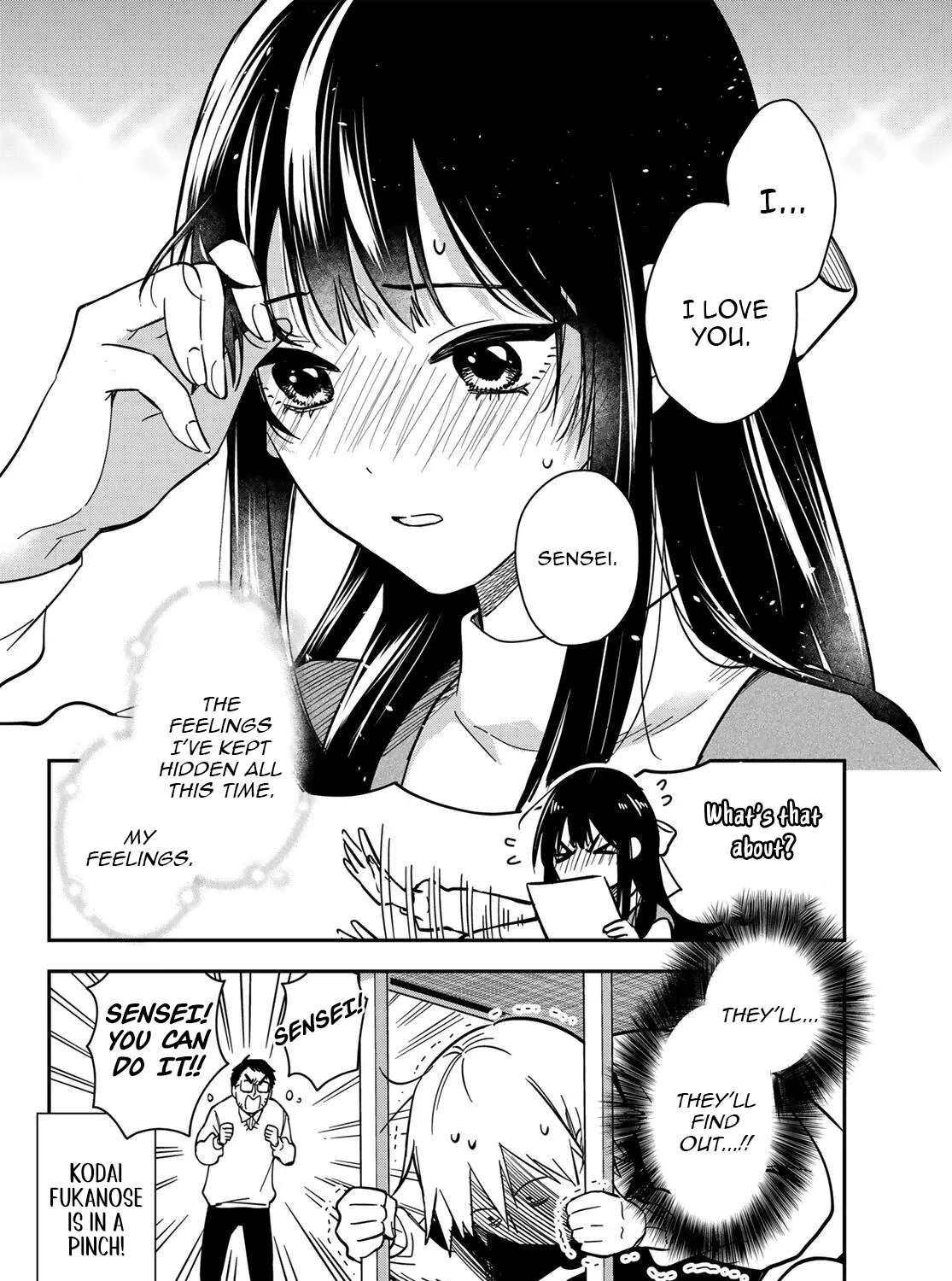 Our Misunderstandings Chapter 3 - page 21