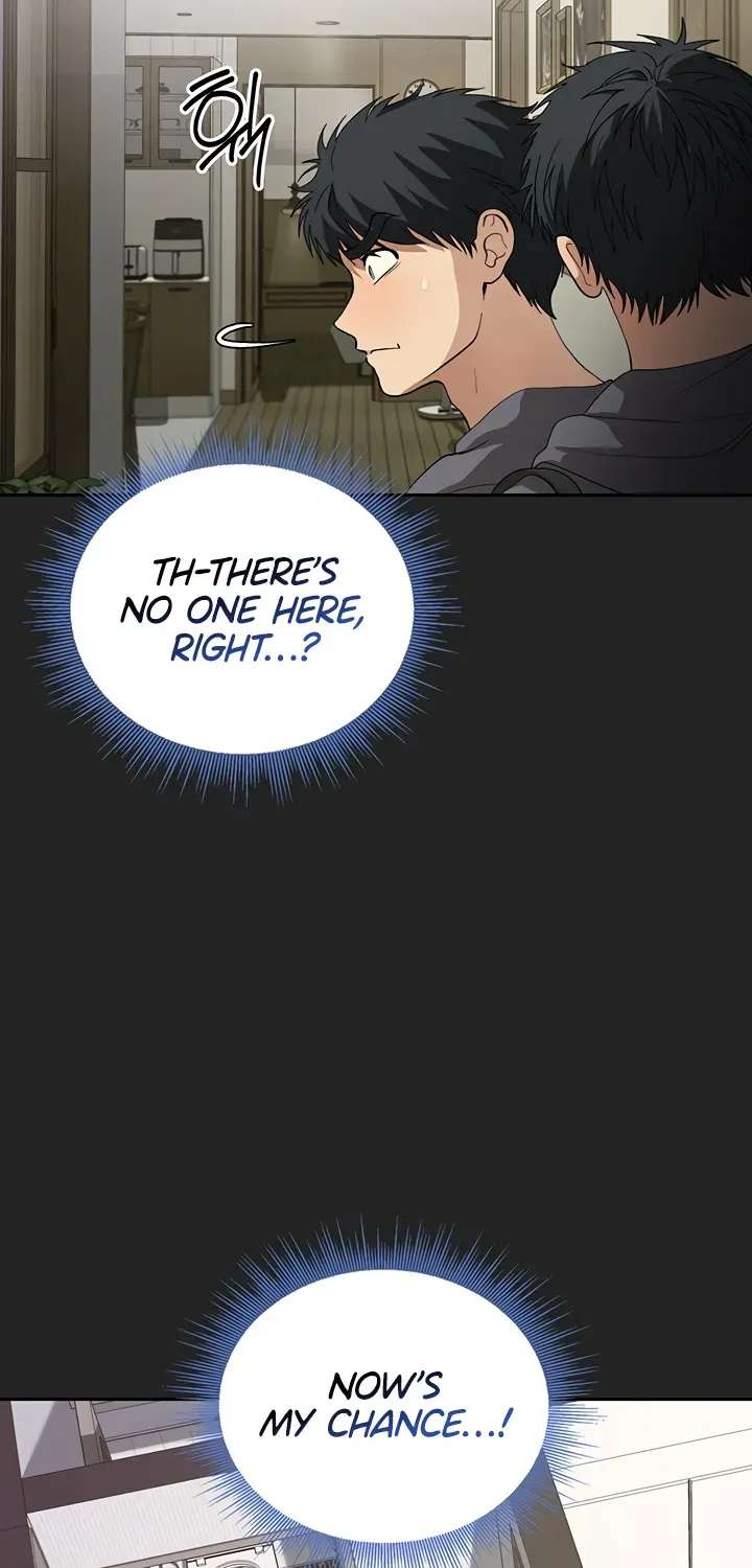 Living with My Teacher! Chapter 1 - page 8