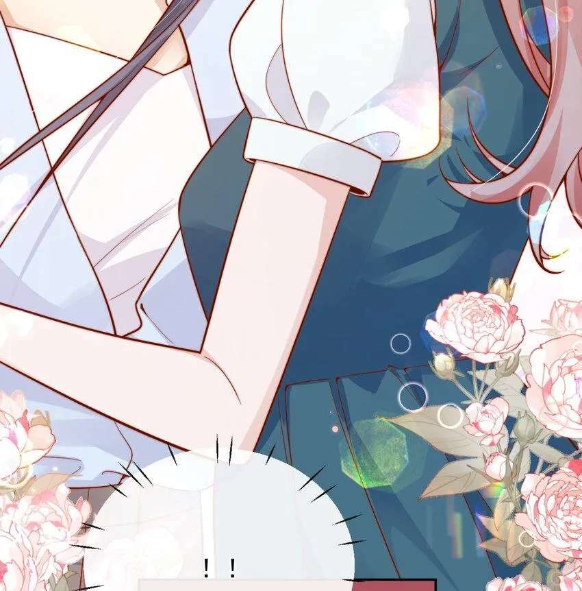 The Way My Nemesis Looks At Me Is Slowly Shifting Chapter 44 - page 39