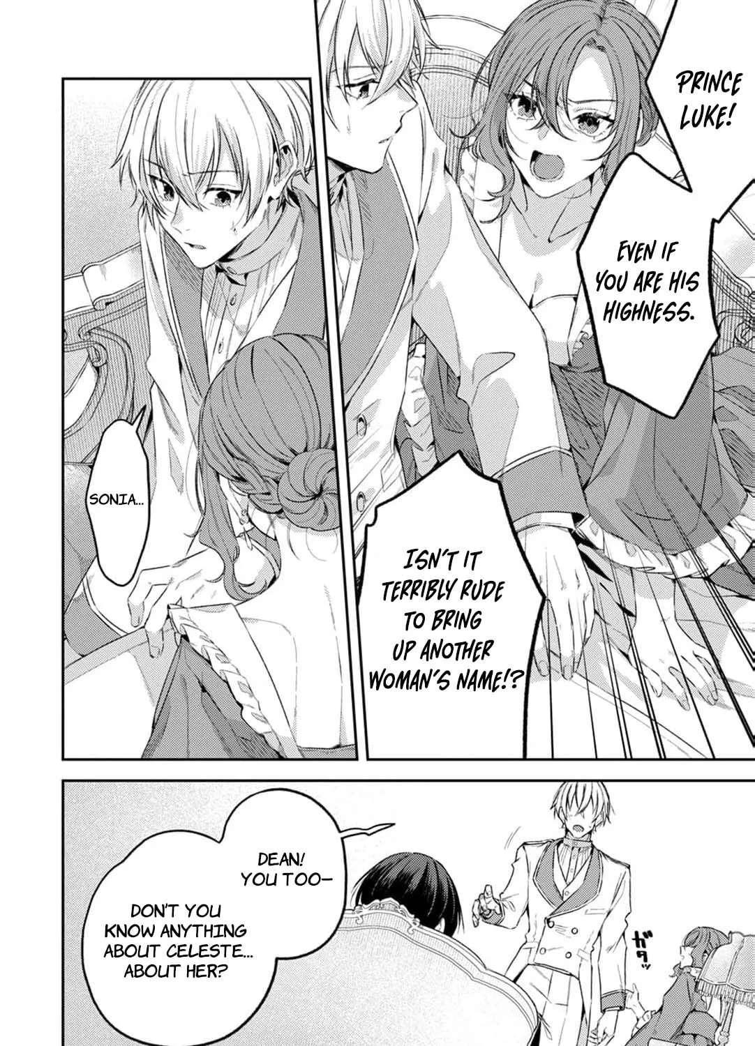 The Marquis House's Second Daughter Hides Her Identity Chapter 1 - page 24