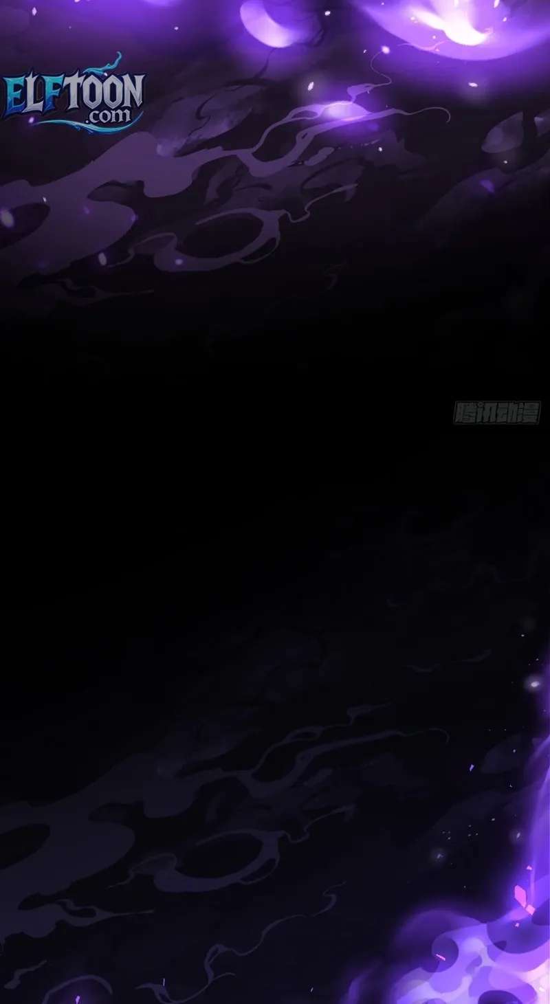 My Basic Attacks Summon the Undead: I, the Dark Ranger, Am the True Calamity Chapter 2 - page 86