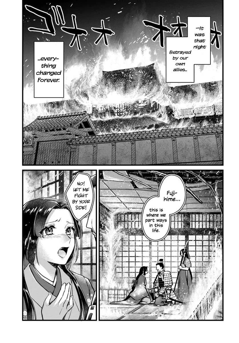 Arabesque Koukyuu no Wakoku-hime Chapter 1 - page 9
