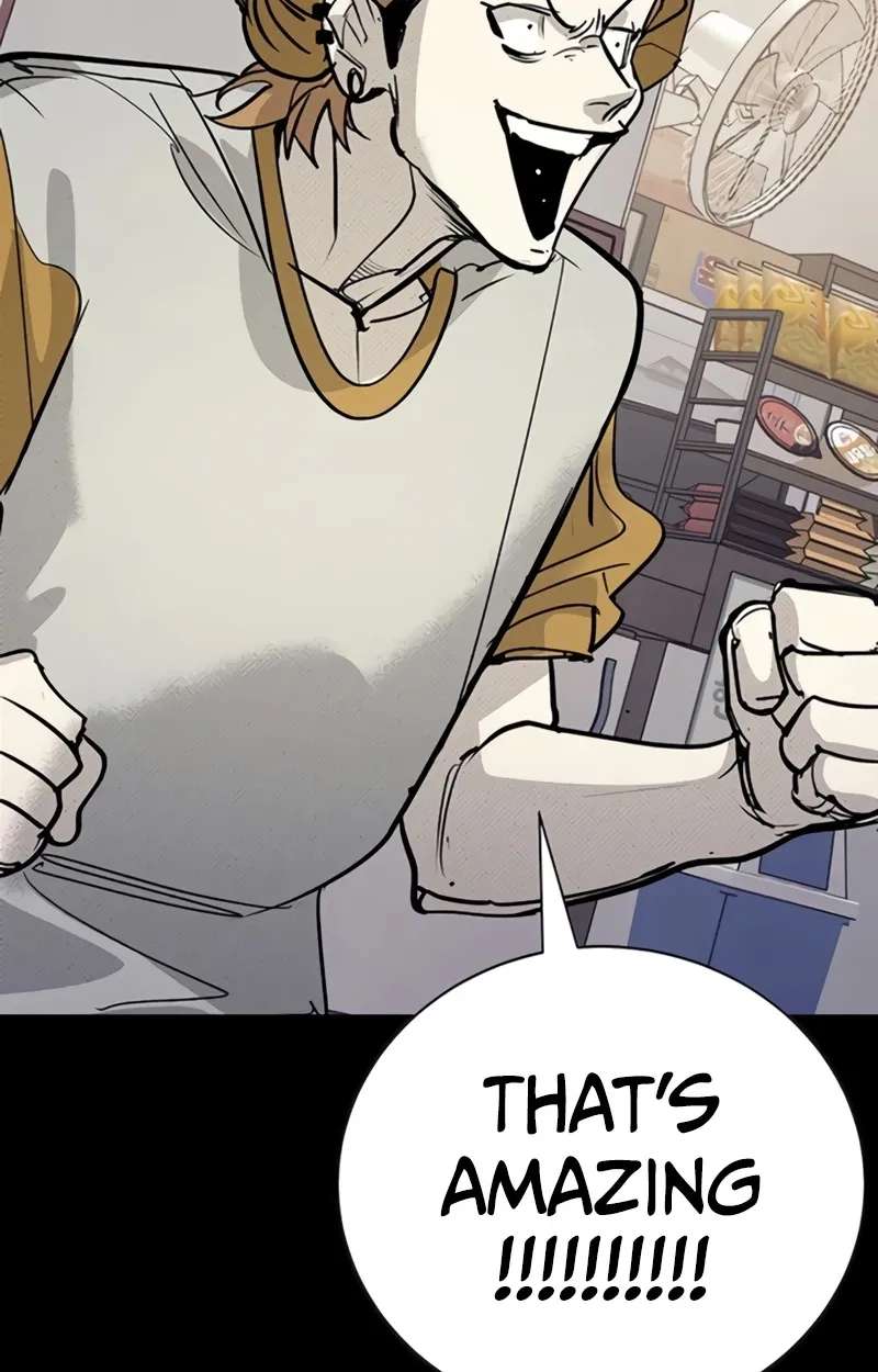 High School Conquest: The Battle Against the Bullies Chapter 67 - page 13