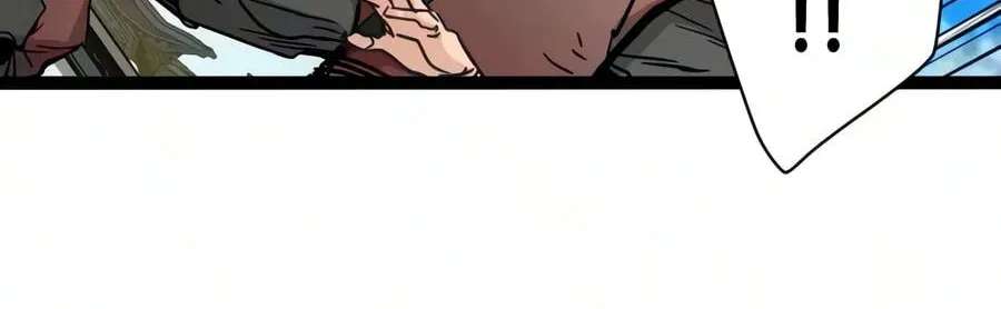 Chronicles of a Doomed Prodigy Chapter 94 - page 117