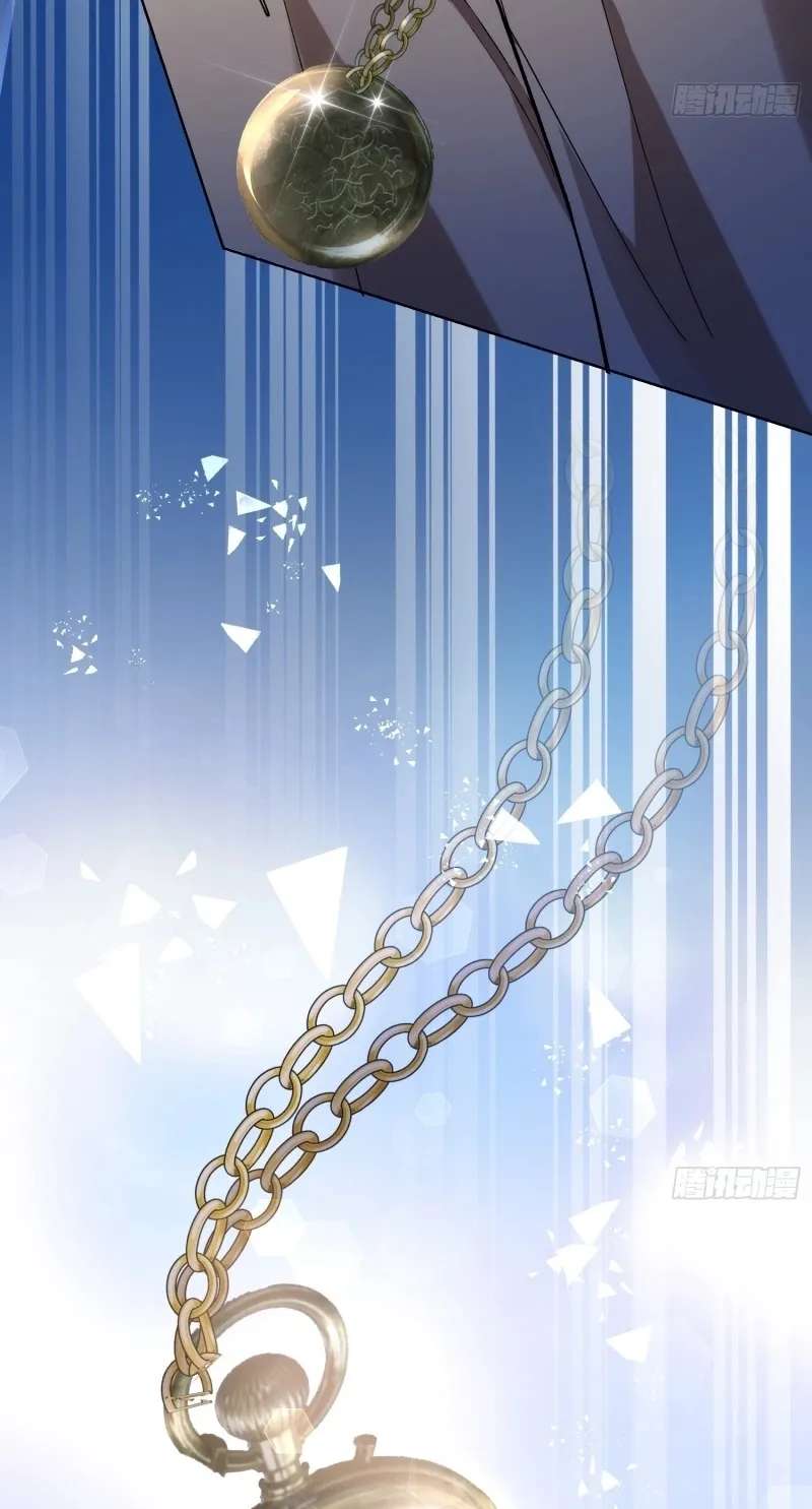 Guiyi Shijie? Wo Zao Jiu Tongguanle Chapter 1 - page 9