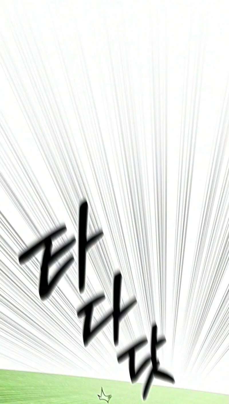 The Genius Midfielder With the Killer Pass Chapter 73 - page 31