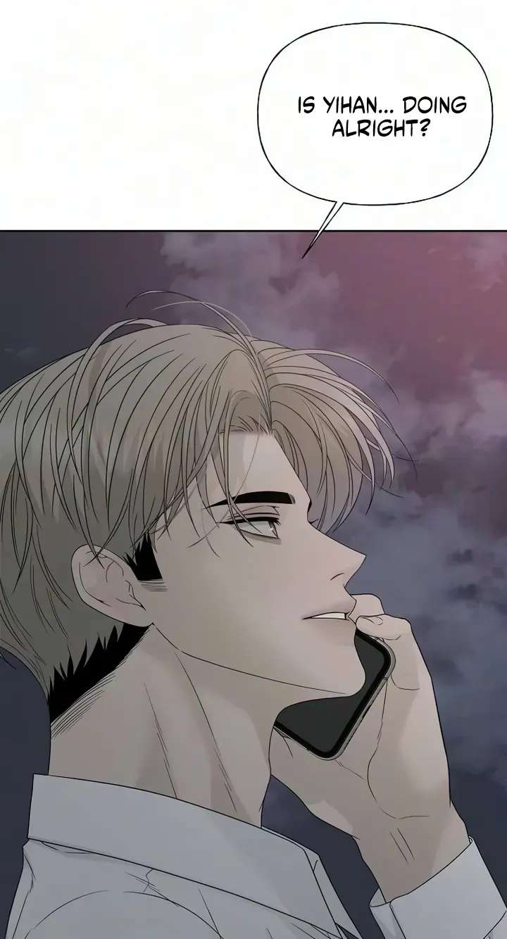 Gentle Intruder Chapter 62 - page 118