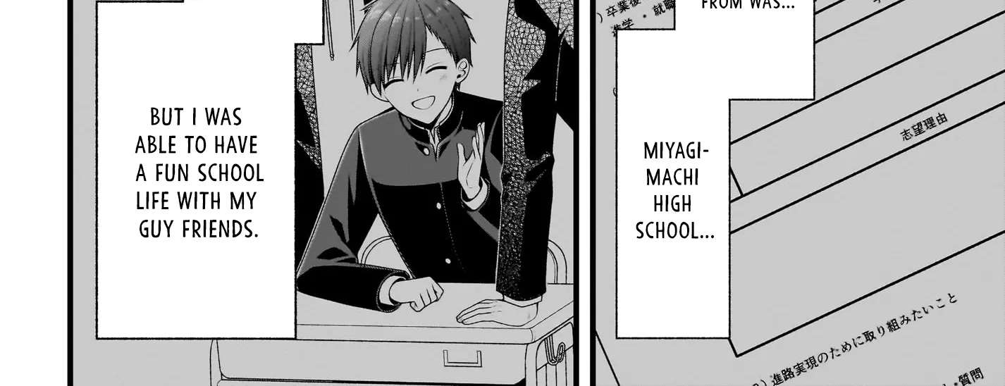 The Only One Who Knows How to Make Her Fall for Me Is the Future Me Who Marries Her Chapter 1 - page 98