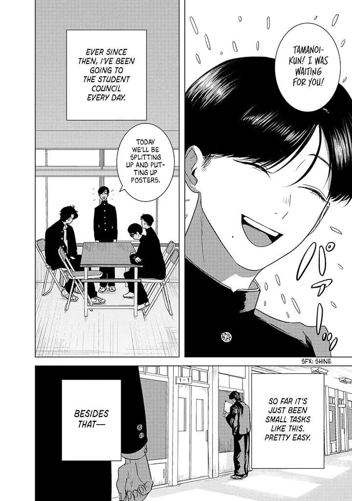 Kimi ga Iu ni wa Inu no Koi Chapter 2 - page 3