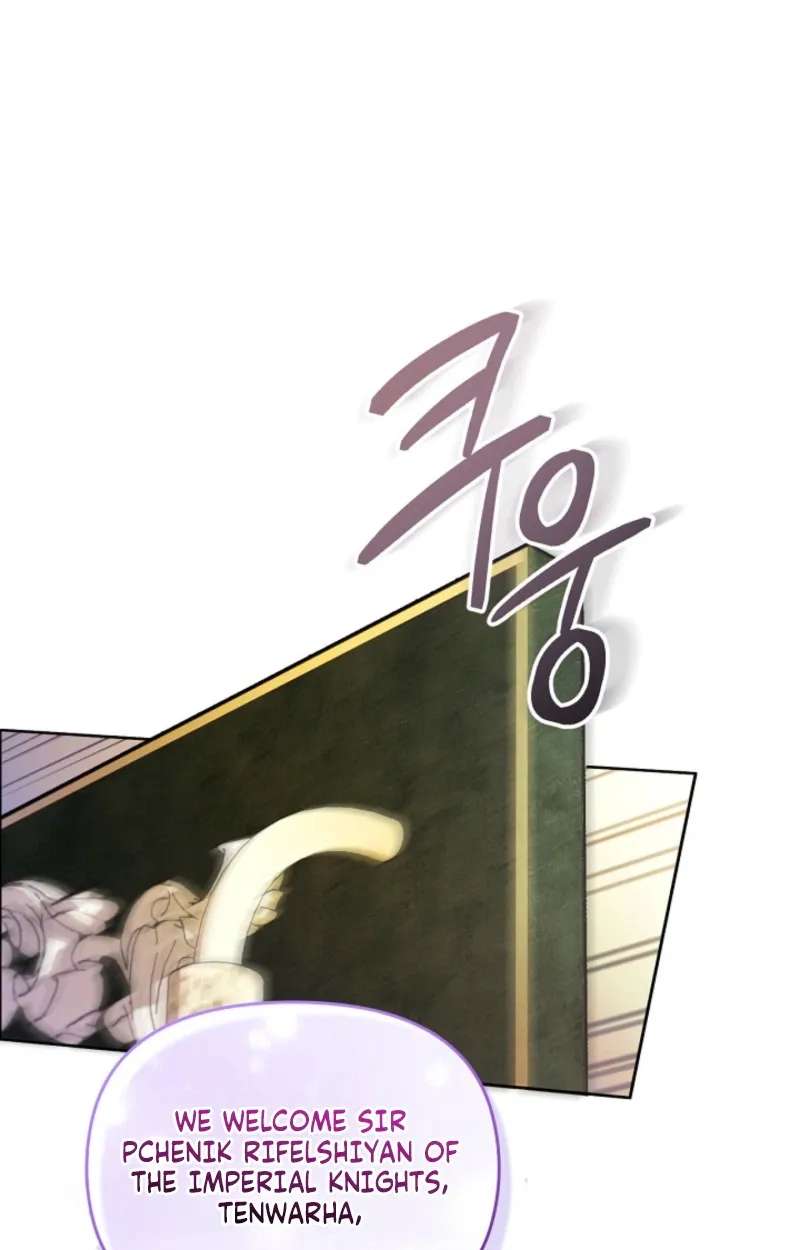 Erica - When My Friend Obsesses Over Me Chapter 1 - page 12
