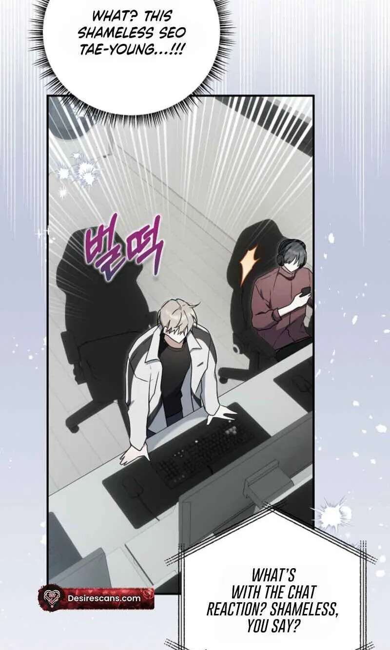 That's the Guy! Chapter 61 - page 62