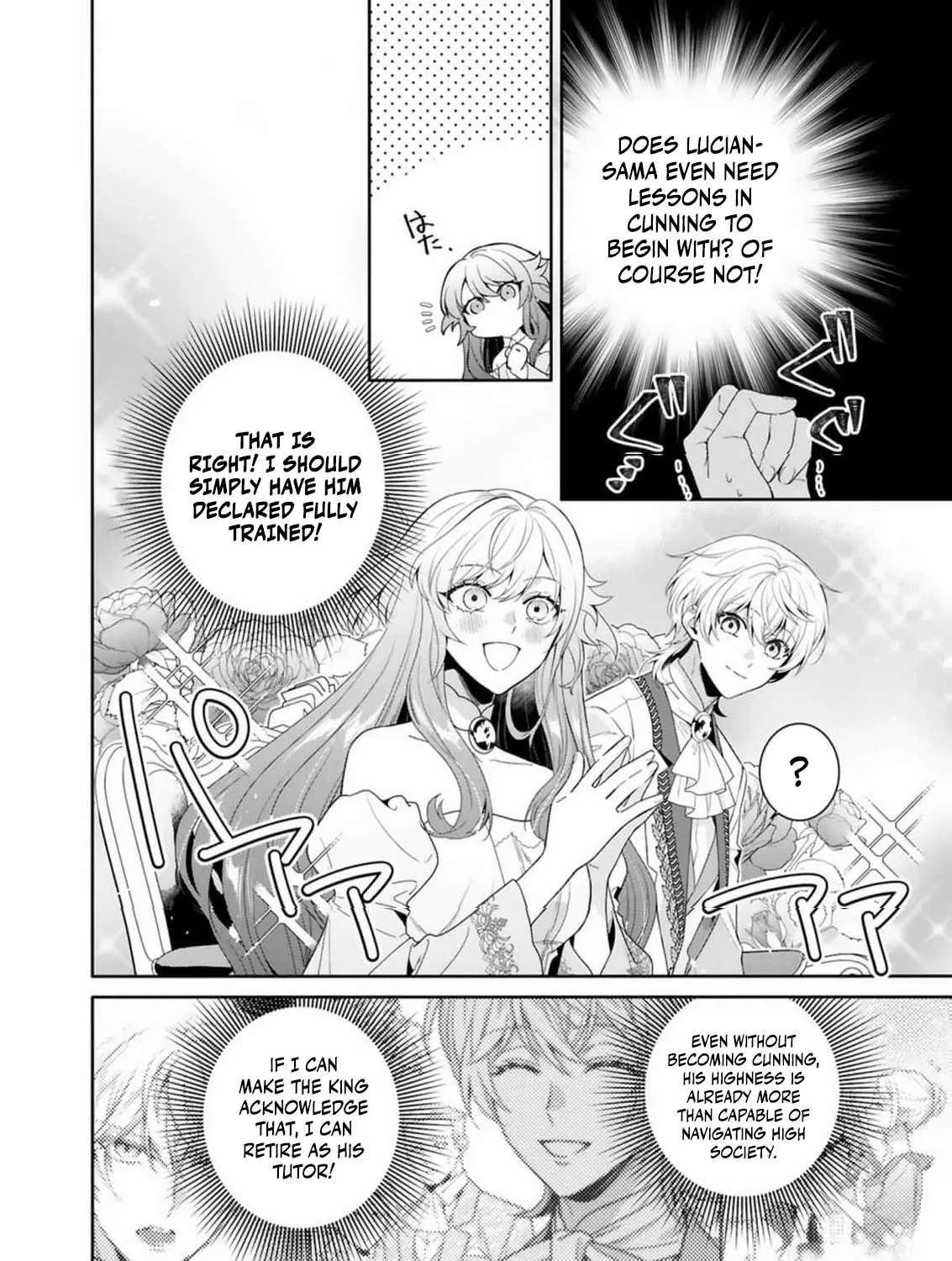 Tensai Akujo wa Uso wo Miyaburu Chapter 5 - page 10