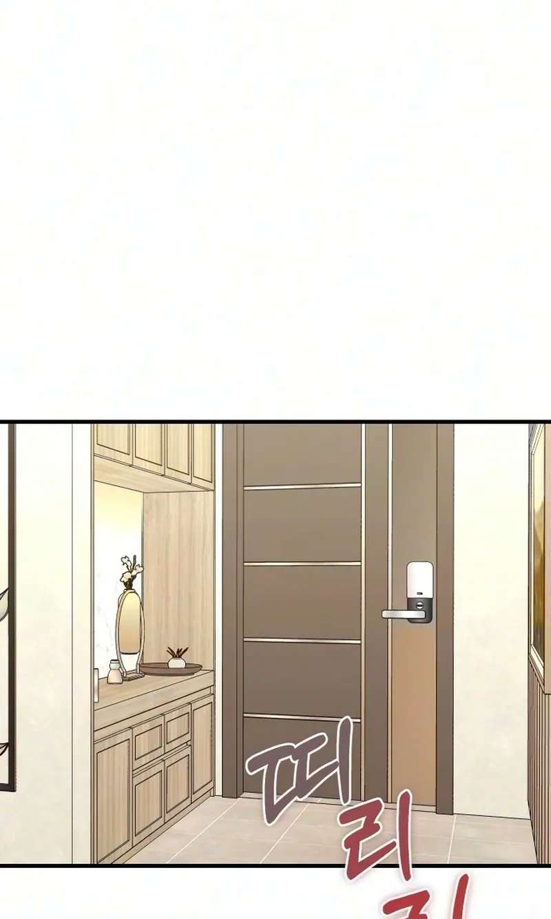 I Left My Body Chapter 16 - page 11