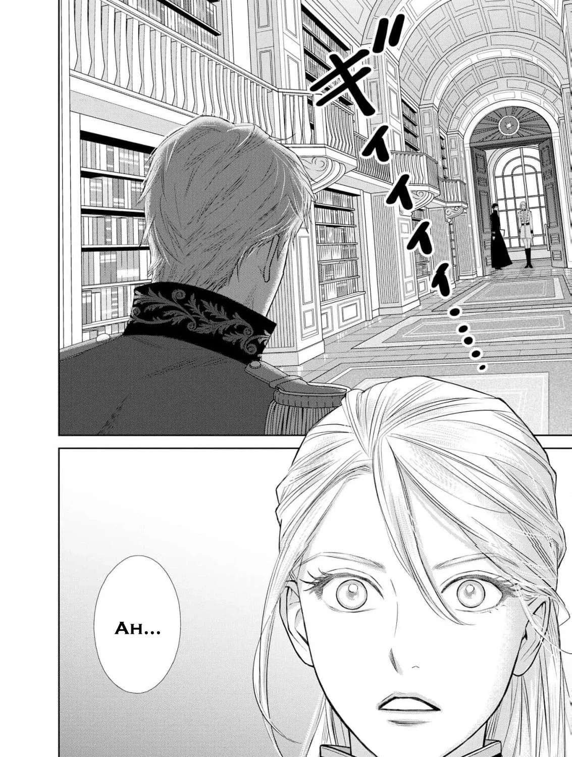 Junketsu no Dansou Reijou Kishi wa Isai no Shukun ni Ubawareru Chapter 2 - page 6