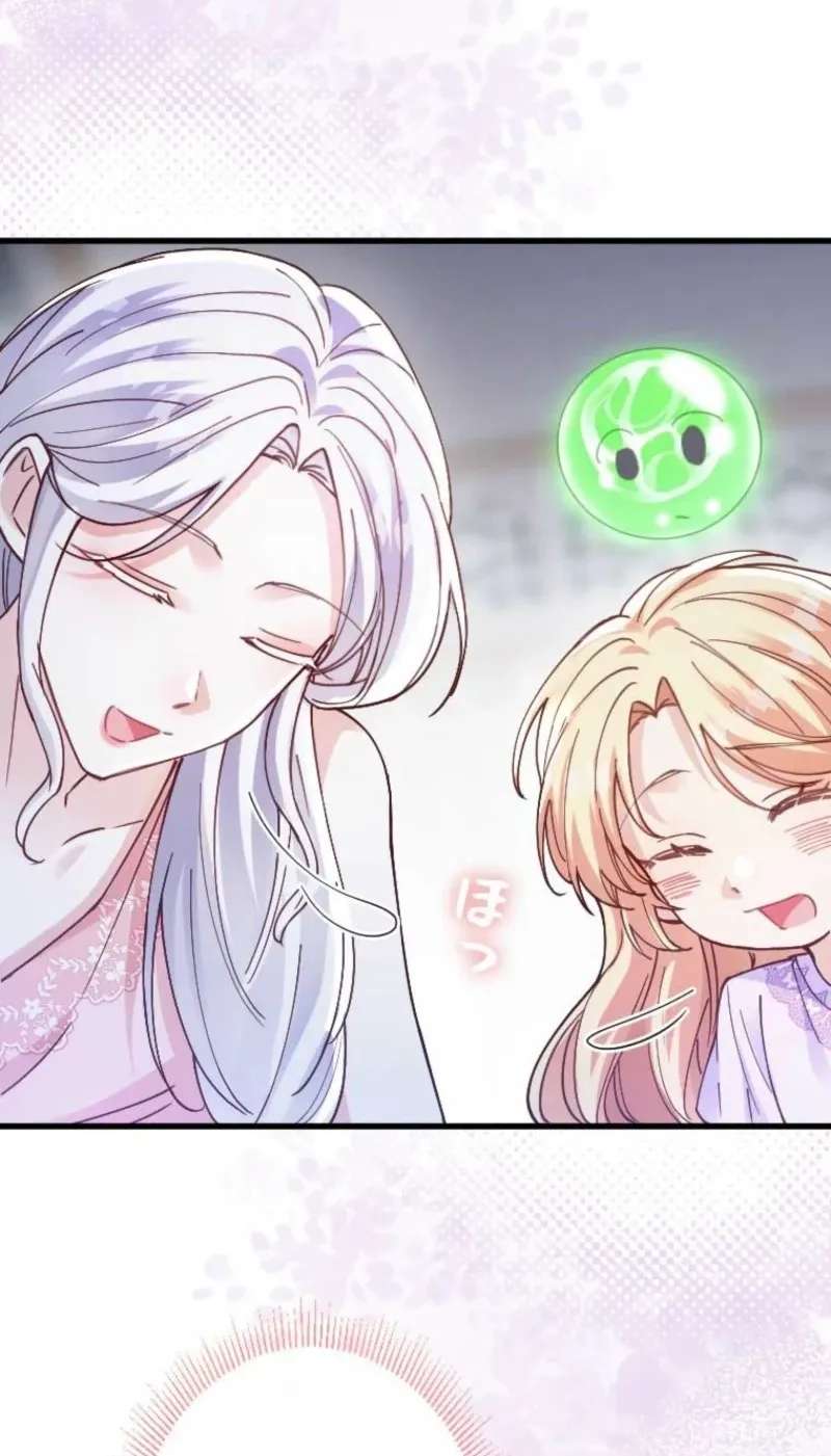 The Tyrant's Overprotective Contract Mother Chapter 55 - page 44