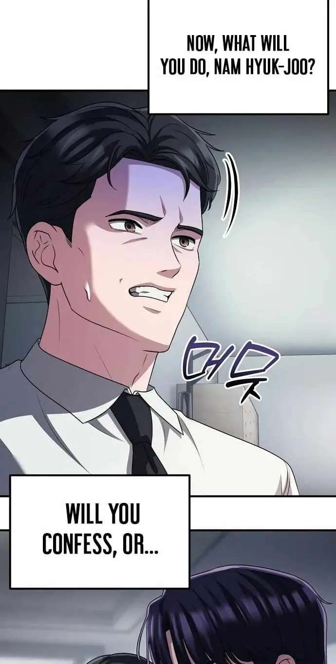 A Corporate Underling Who Excels at Work Chapter 80 - page 86
